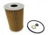 機(jī)油濾清器 Oil Filter:68031597AB