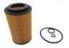機(jī)油濾清器 Oil Filter:15430-RBD-E02
