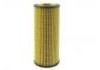 機(jī)油濾清器 Oil Filter:11 42 7 788 454