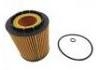 機油濾清器 Oil Filter:021 115 562 A