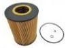 機油濾清器 Oil Filter:510.5504.0098