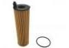 機油濾清器 Oil Filter:654 184 00 25