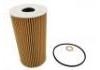 機油濾清器 Oil Filter:26320-3C300