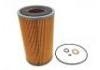 機油濾清器 Oil Filter:15607-1560
