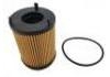 機油濾清器 Oil Filter:8-98270524-0