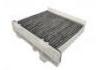 空調濾清器 Cabin Air Filter:MR500058