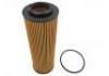 機(jī)油濾清器 Oil Filter:26320-3A000