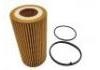 機(jī)油濾清器 Oil Filter:30788821