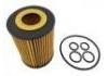 機(jī)油濾清器 Oil Filter:5650375