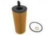 機油濾清器 Oil Filter:11 42 8 507 683