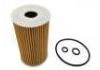 機油濾清器 Oil Filter:03L 115 562