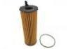 機油濾清器 Oil Filter:057 115 561M