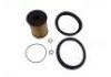 燃油濾清器 Fuel Filter:16 14 6 757 196