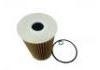 機油濾清器 Oil Filter:26320-2F000
