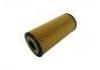 機油濾清器 Oil Filter:640 180 00 09
