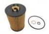 機油濾清器 Oil Filter:11 427 511 161