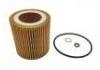 機油濾清器 Oil Filter:11 427 541 827