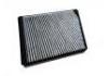空調濾清器 Cabin Air Filter:211 830 00 18