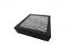 空調(diào)濾清器 Cabin Air Filter:96637886