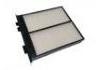 空調(diào)濾清器 Cabin Air Filter:95860-80J00