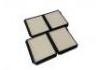 空調(diào)濾清器 Cabin Air Filter:88508-22020