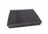 空調(diào)濾清器 Cabin Air Filter:AV6N-19G244-AA