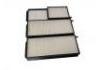 空調(diào)濾清器 Cabin Air Filter:BC5D-61-J6X