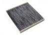 空調(diào)濾清器 Cabin Air Filter:97133-D1000