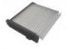 空調濾清器 Cabin Air Filter:27891-ED025
