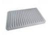 空氣濾清器 Air Filter:ZJ01-13-Z40