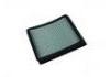 空調濾清器 Cabin Air Filter:64 31 8 363 274