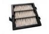 空調(diào)濾清器 Cabin Air Filter:YA00001490