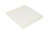 空調(diào)濾清器 Cabin Air Filter:88568-02030