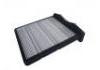 空調(diào)濾清器 Cabin Air Filter:JKR100280