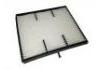 空調(diào)濾清器 Cabin Air Filter:96554421