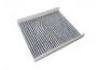 空調(diào)濾清器 Cabin Air Filter:97133-2H000