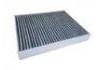 空調(diào)濾清器 Cabin Air Filter:1353269
