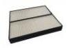 空調(diào)濾清器 Cabin Air Filter:97619-FD200