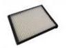 空調(diào)濾清器 Cabin Air Filter:27893-9F500