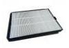 空調濾清器 Cabin Air Filter:79370-S1A-G01