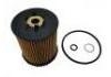 機(jī)油濾清器 Oil Filter:11 427 521 008