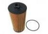 機(jī)油濾清器 Oil Filter:000 180 17 09