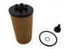 機(jī)油濾清器 Oil Filter:11 42 8 593 186