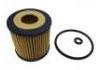 機油濾清器 Oil Filter:160 184 00 25