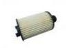 機(jī)油濾清器 Oil Filter:LR011279