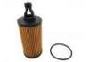 機(jī)油濾清器 Oil Filter:000311401