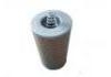 機(jī)油濾清器 Oil Filter:51.05504.0090