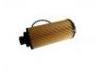機(jī)油濾清器 Oil Filter:12636838