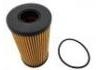 機油濾清器 Oil Filter:LR073669