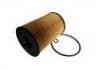 機油濾清器 Oil Filter:11 42 7 583 220